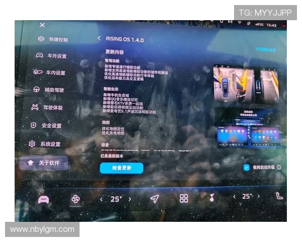 飞凡大师折叠电脑能否流畅运行大型游戏体验分析
